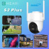 Meari S2 Plus 4MP Smart Outdoor WiFi PTZ Camera